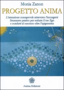 progetto-anima