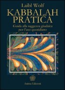 kabbalah-pratica-wolf