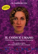codice-umano-dvd
