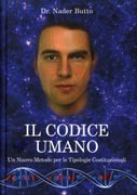 codice-umano