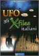 ufo_xfiles_mir