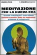 meditazione-nuva-era