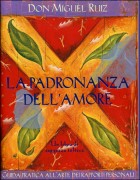padronanza_amore_pun
