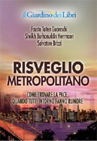 DvdBrizziRisveglioMetrop