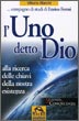 L'Uno detto Dio
