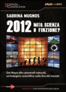 2012-mito-dvd