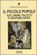 piccolo_popolo_massignan