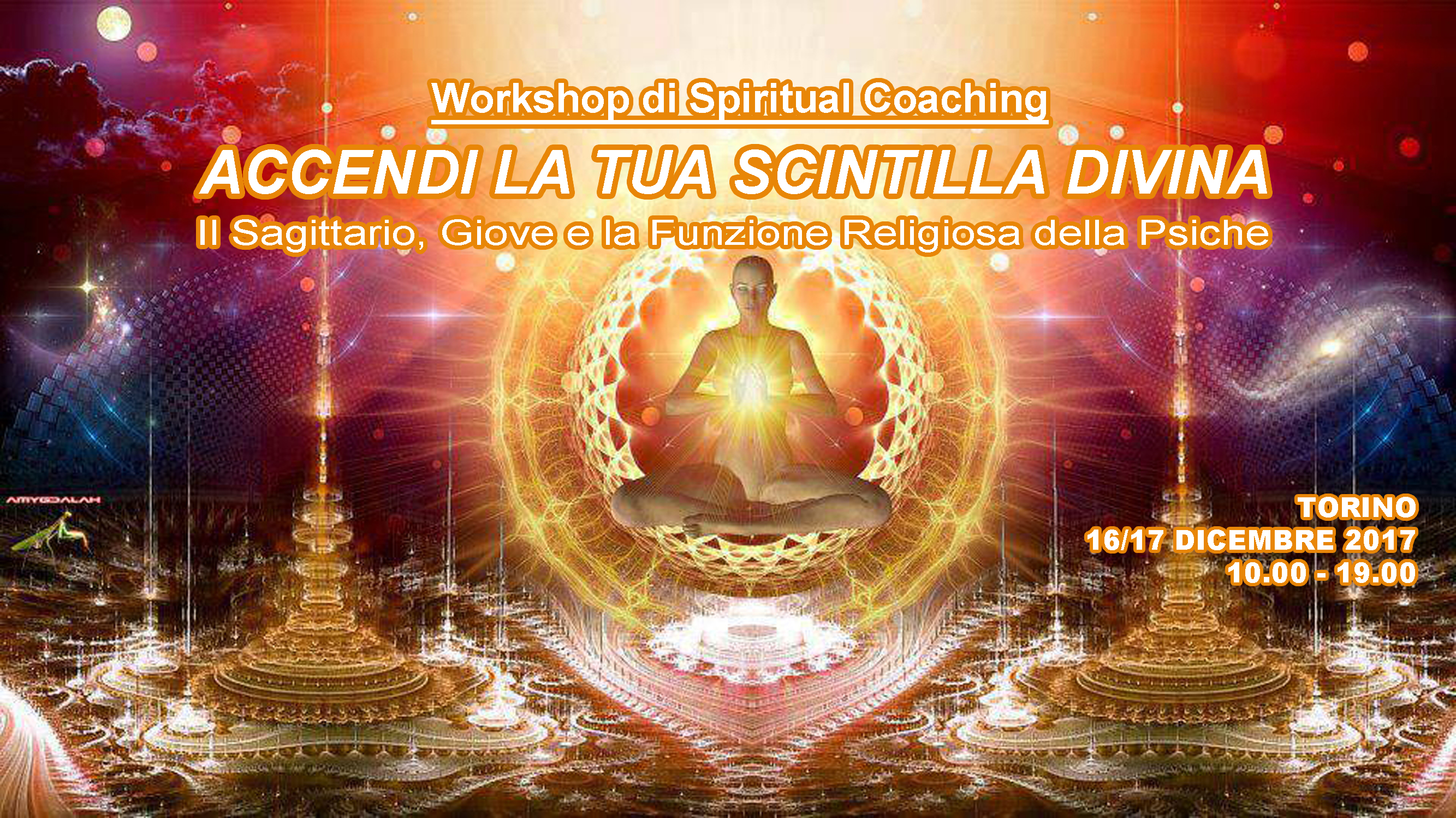 scintilla