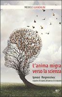 Libro-Guandalini-Anima-migra