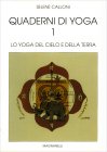 Quaderni di Yoga 1