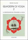 Quaderni di Yoga 2